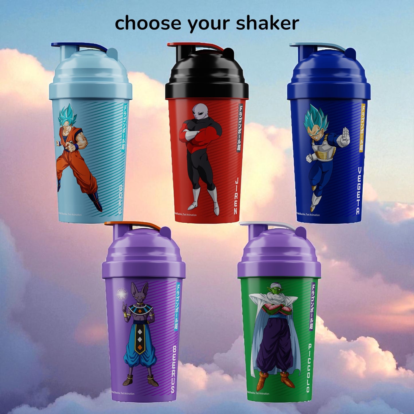 Dragon Ball Super Black Cherry Blast Shakers Bundle