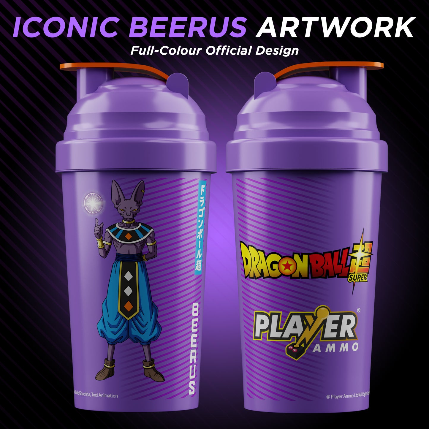 Beerus Purple Shaker